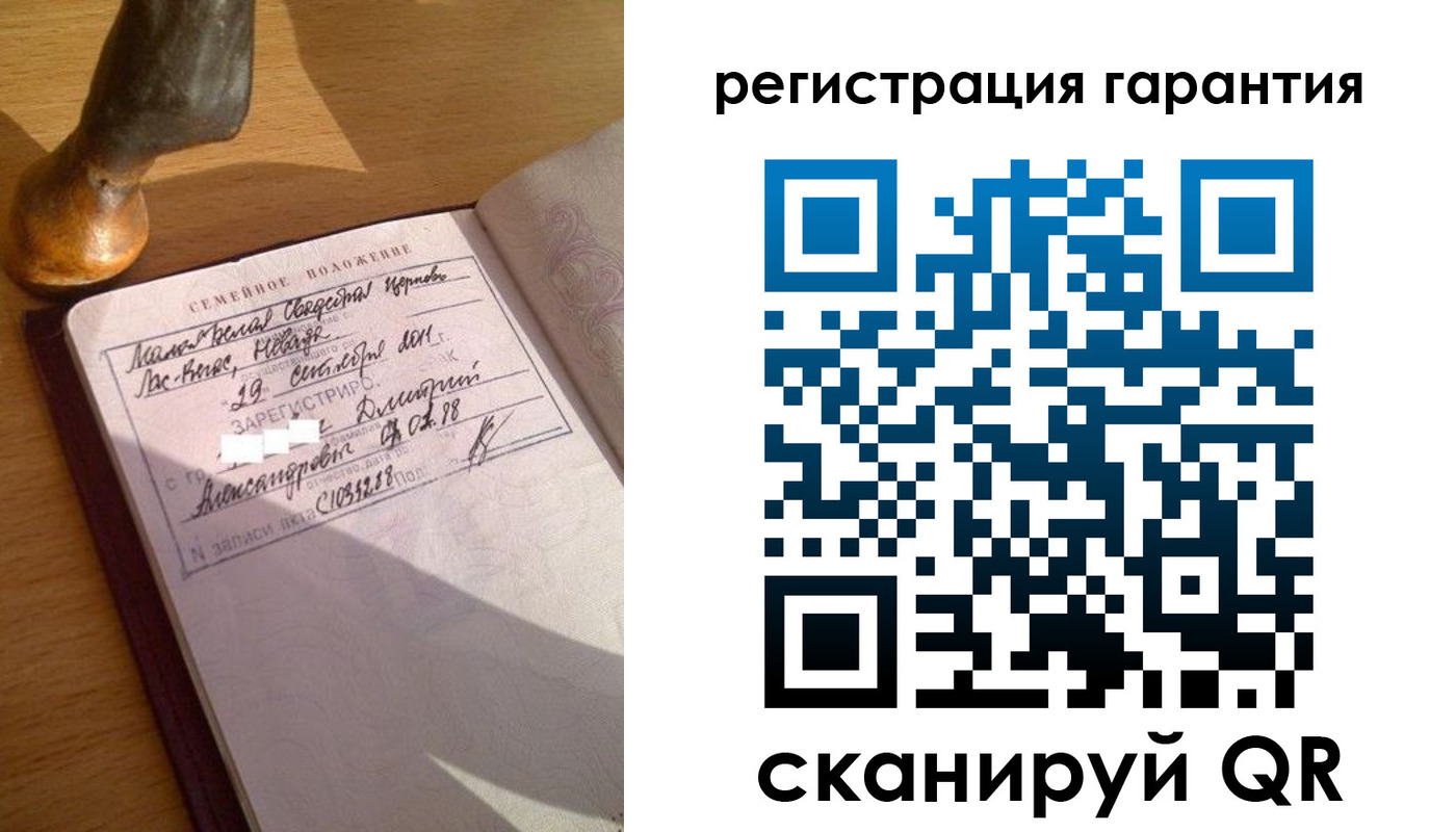прописка для работы в Гурьевске