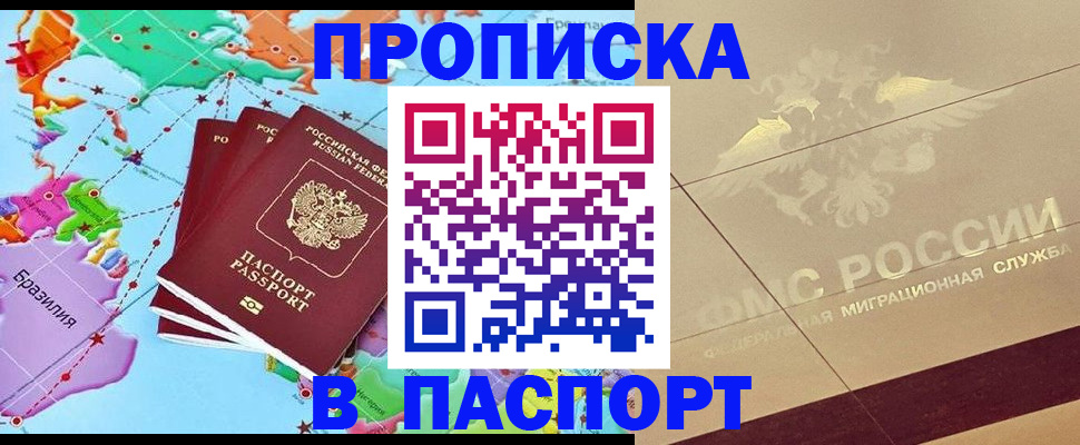 форма 3 в Гурьевске